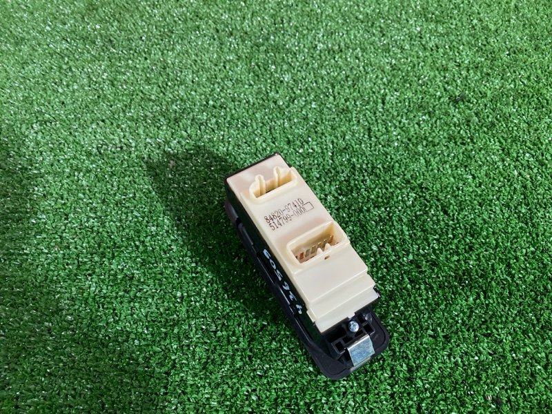 Блок управления стеклоподъемниками, 4300 рублей, Солонцы