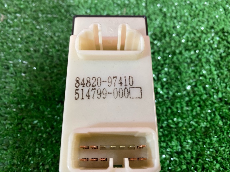 Блок управления стеклоподъемниками, 4300 рублей, Солонцы