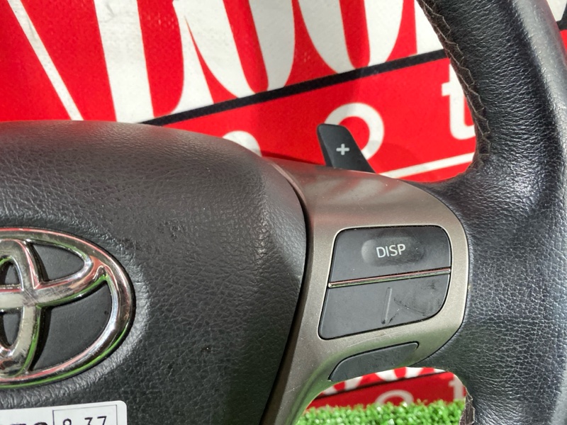 Руль, 8100 рублей, Солонцы