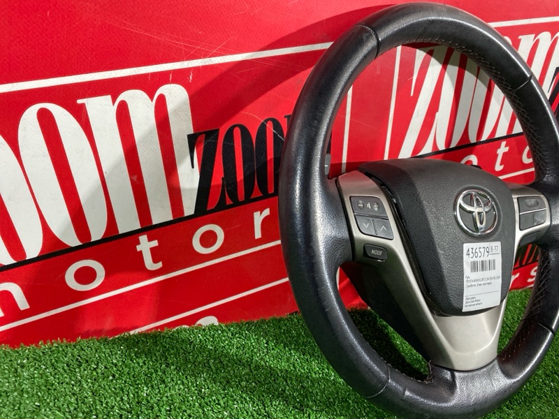 Руль, 8100 рублей, Солонцы