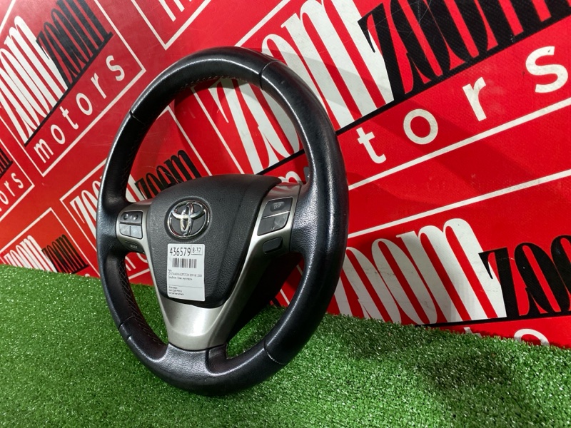 Руль, 8100 рублей, Солонцы