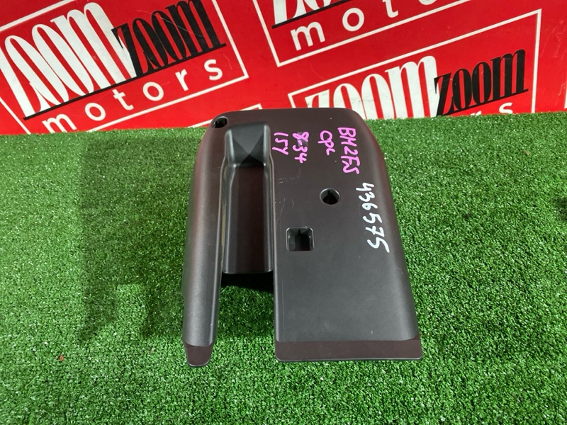 Кожух рулевой колонки, 700 рублей, Солонцы