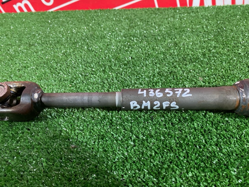 Кардан рулевой, 2000 рублей, Солонцы