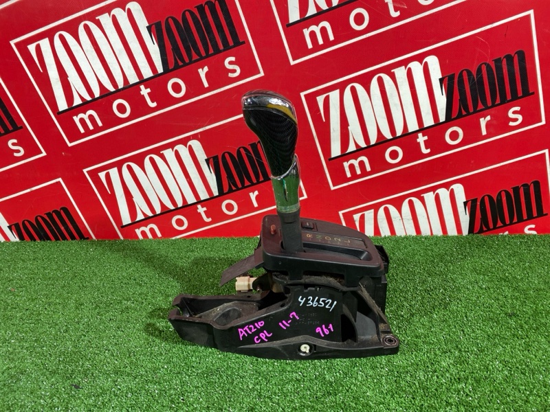 Рычаг переключения КПП (селектор), 2900 рублей, Солонцы