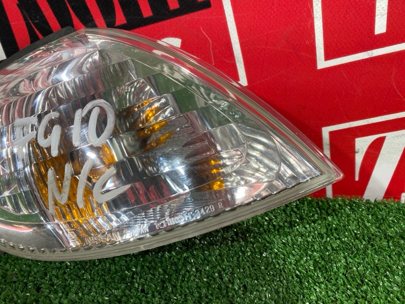 Габарит, 3400 рублей, Солонцы