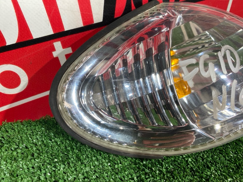 Габарит, 3400 рублей, Солонцы