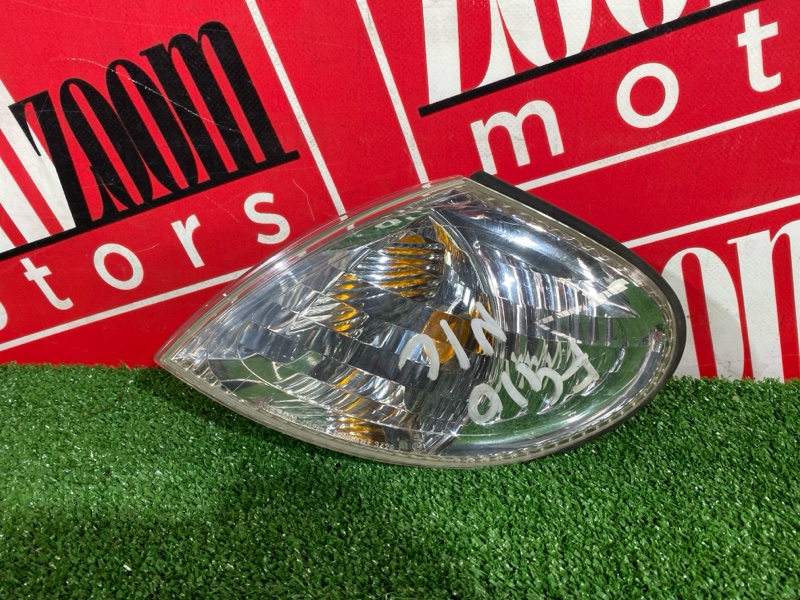 Габарит, 3800 рублей, Солонцы