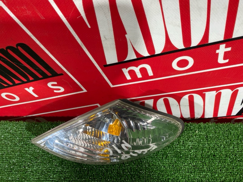 Габарит, 3800 рублей, Солонцы