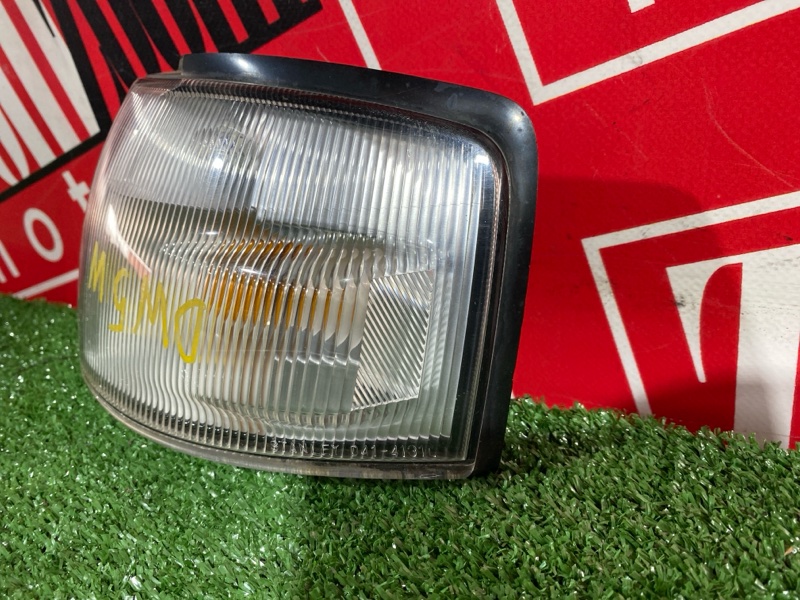 Габарит, 5000 рублей, Солонцы