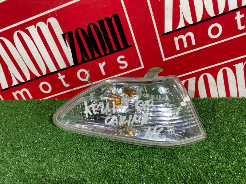 Габарит, 3800 рублей, Солонцы