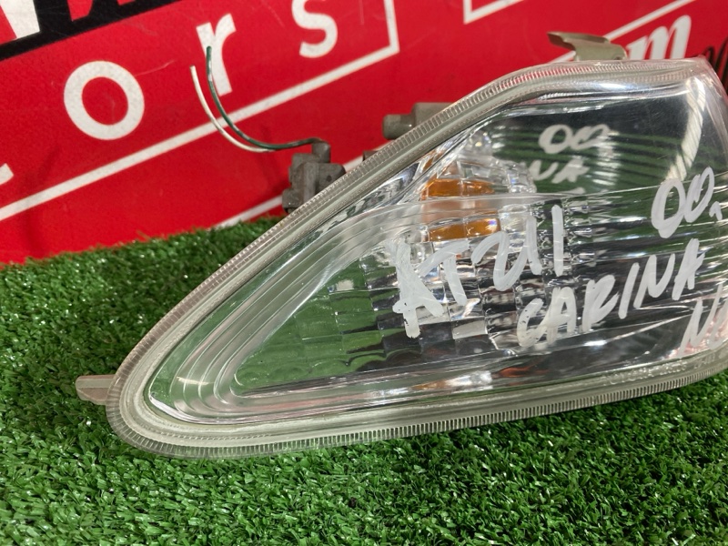 Габарит, 3800 рублей, Солонцы