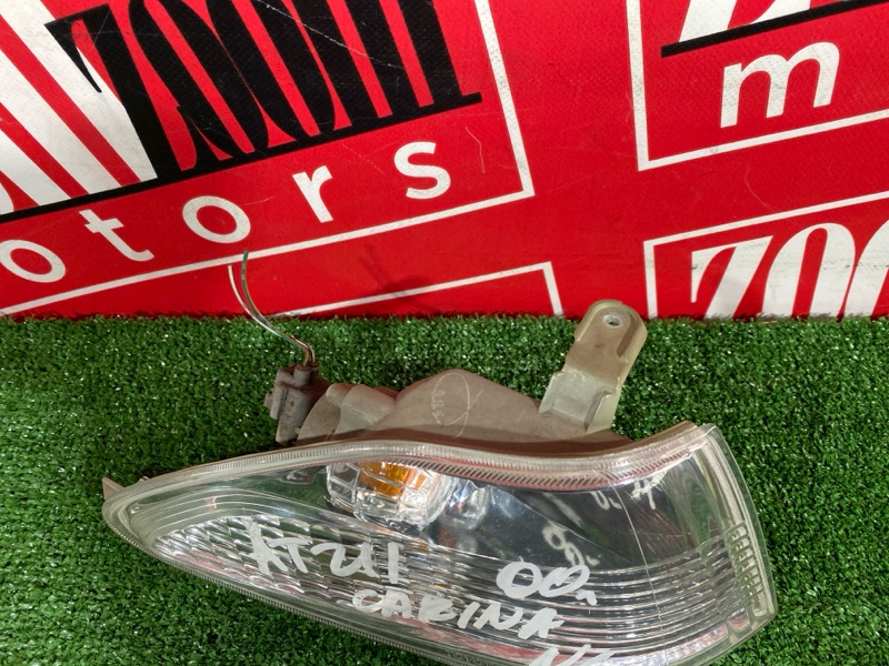 Габарит, 3800 рублей, Солонцы