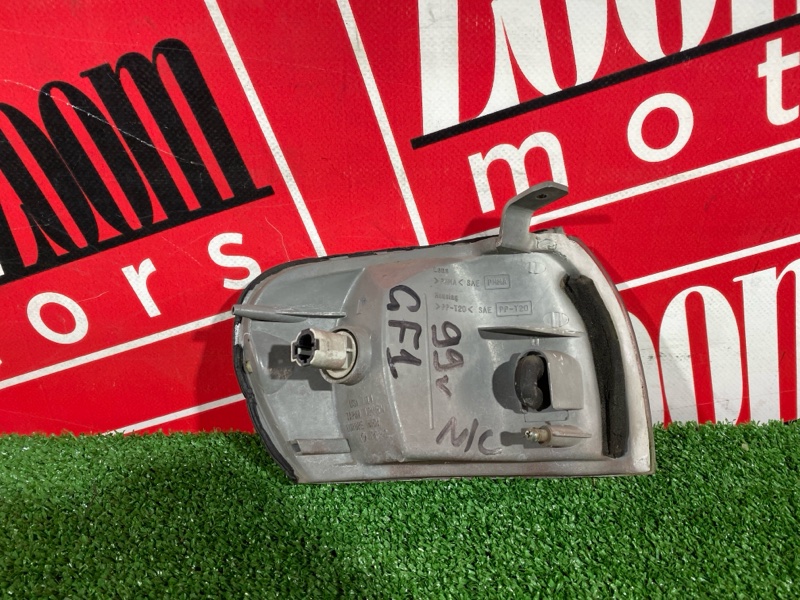 Габарит, 4300 рублей, Солонцы