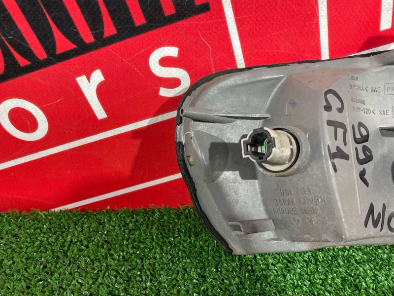 Габарит, 4300 рублей, Солонцы