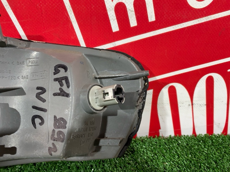 Габарит, 3800 рублей, Солонцы