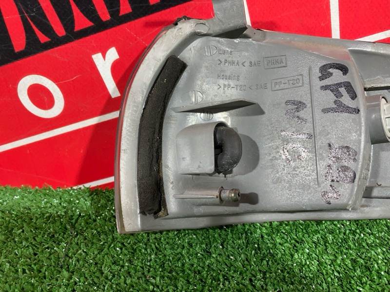 Габарит, 3800 рублей, Солонцы