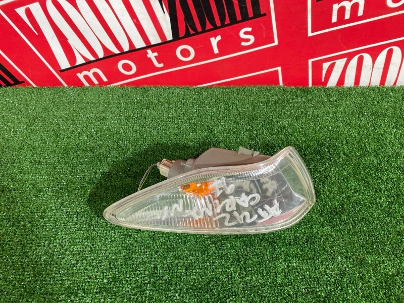 Габарит, 1900 рублей, Солонцы