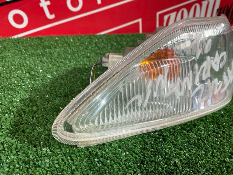 Габарит, 1900 рублей, Солонцы