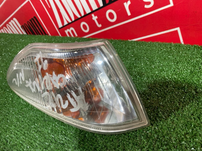 Габарит, 1900 рублей, Солонцы