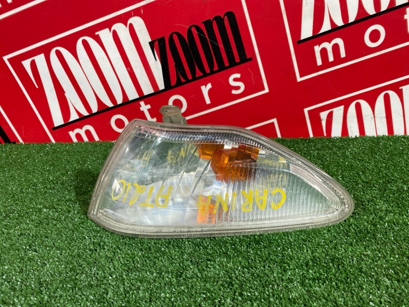 Фара, 30400 рублей, Солонцы