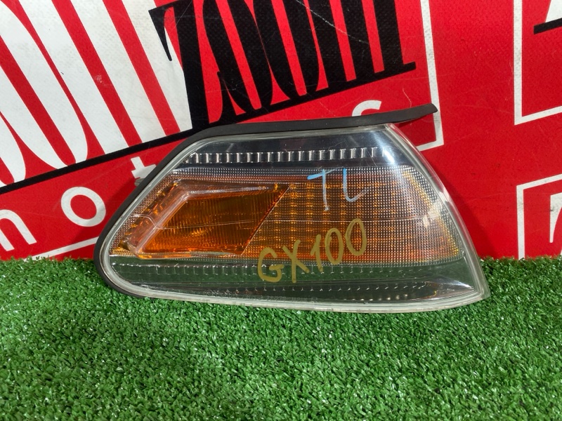 Габарит, 3800 рублей, Солонцы