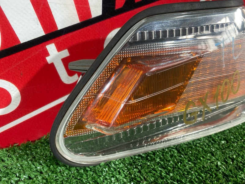 Габарит, 3800 рублей, Солонцы