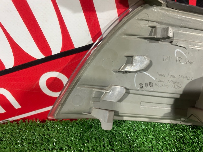 Габарит, 3800 рублей, Солонцы