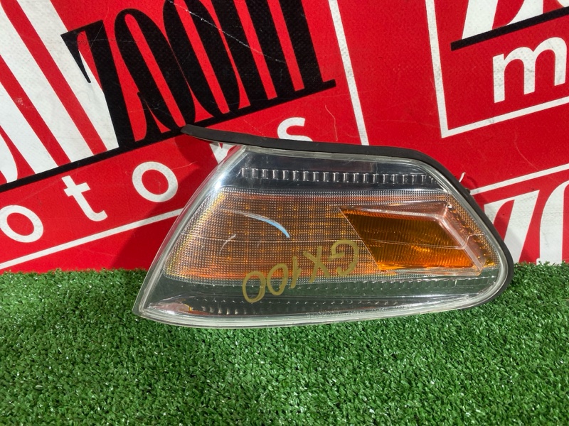 Габарит, 4800 рублей, Солонцы