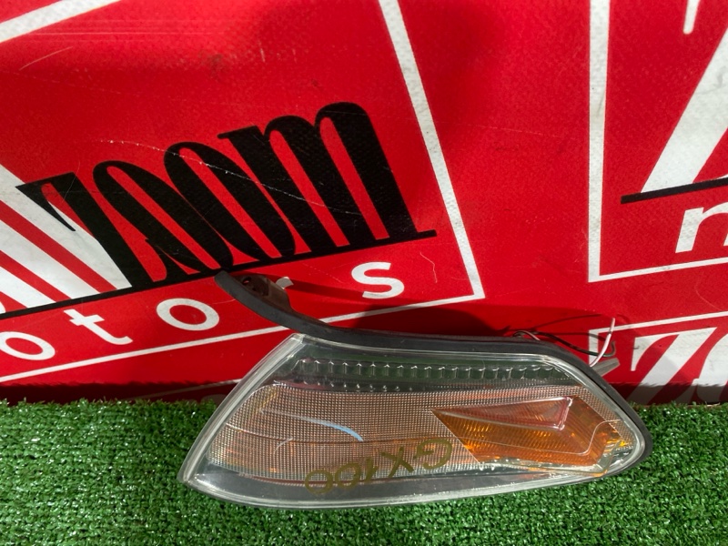 Габарит, 4800 рублей, Солонцы