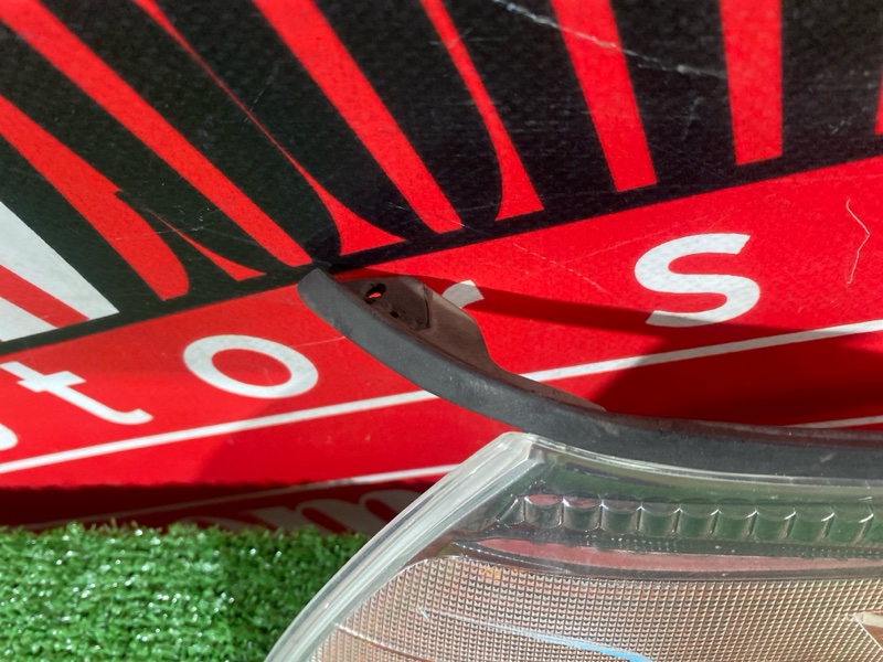 Габарит, 4800 рублей, Солонцы