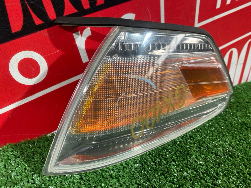 Габарит, 4800 рублей, Солонцы