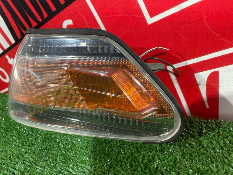 Габарит, 4800 рублей, Солонцы