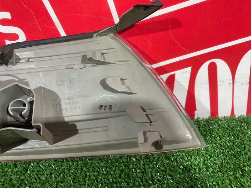 Габарит, 4800 рублей, Солонцы