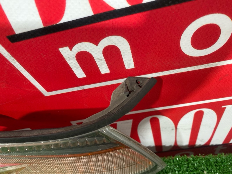 Габарит, 3800 рублей, Солонцы