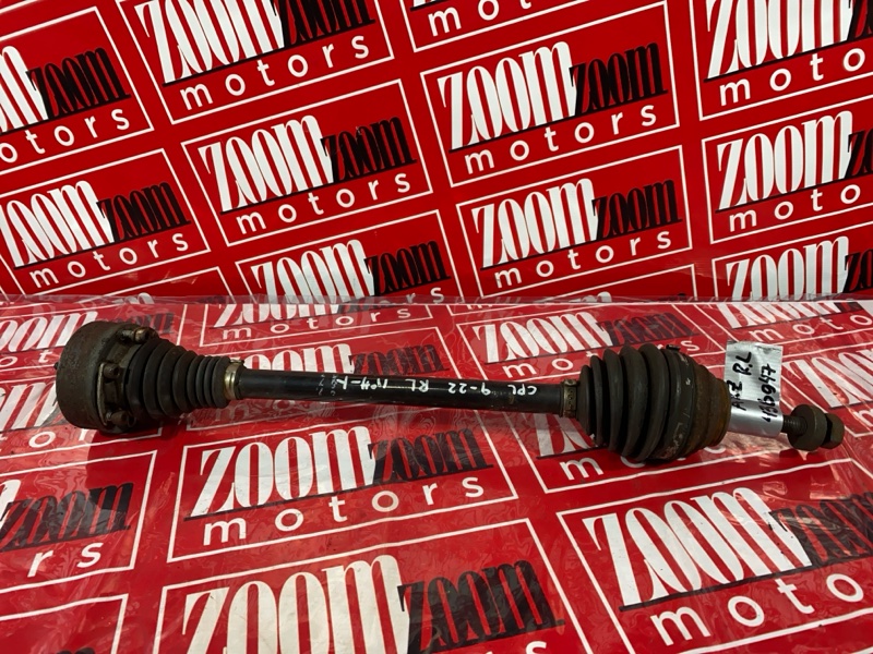 Привод, 1300 рублей, Солонцы