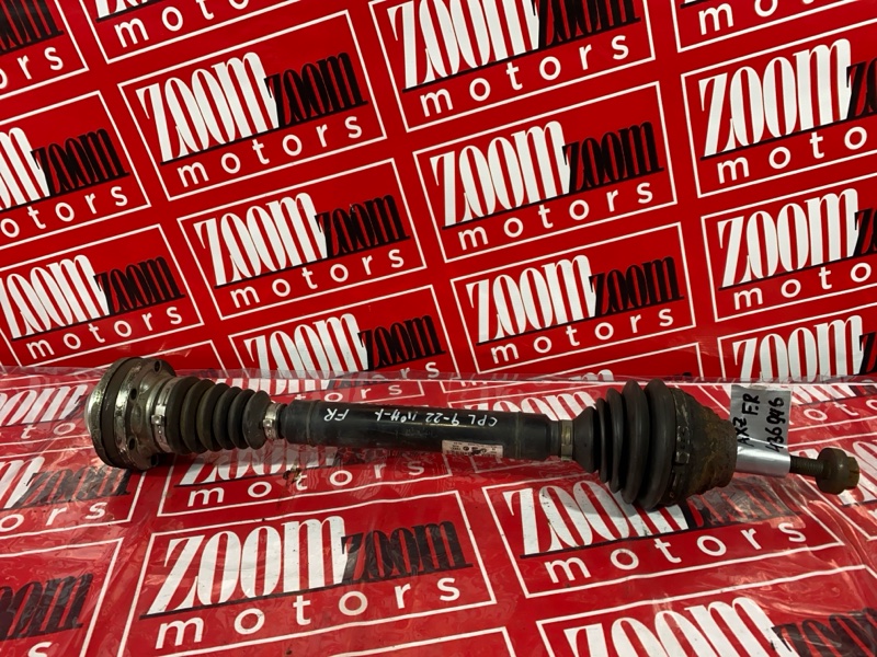 Привод, 7100 рублей, Солонцы