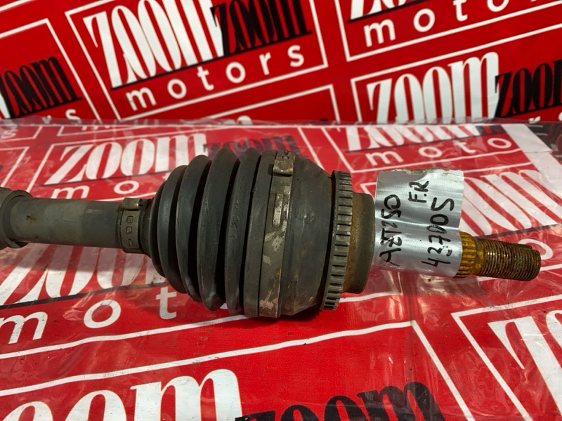 Привод, 3800 рублей, Солонцы