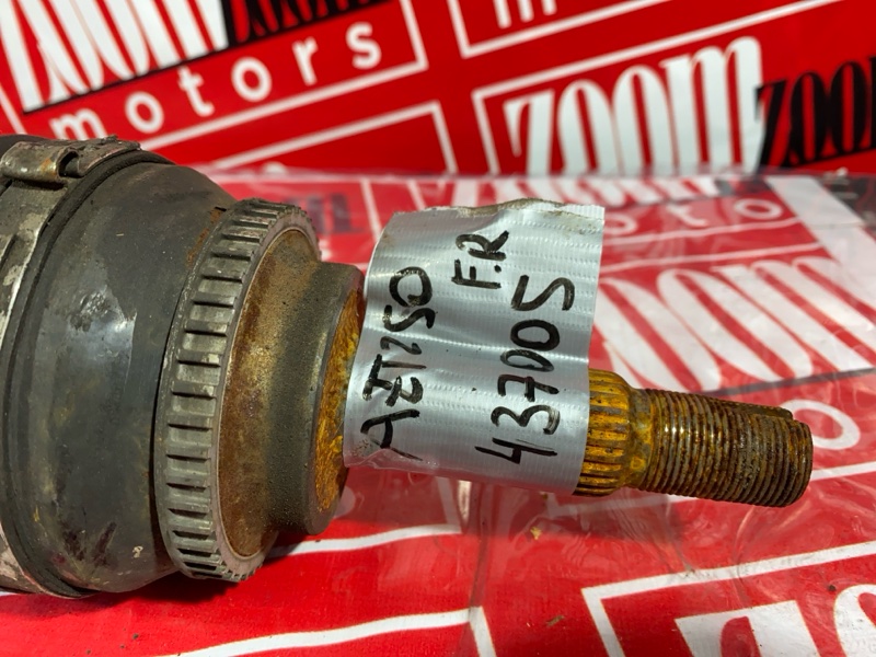 Привод, 3800 рублей, Солонцы