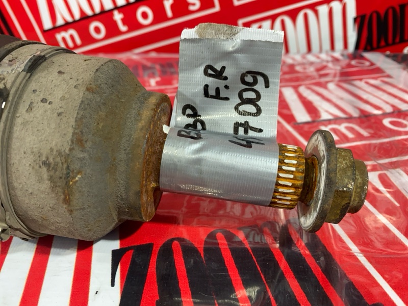 Привод, 8600 рублей, Солонцы