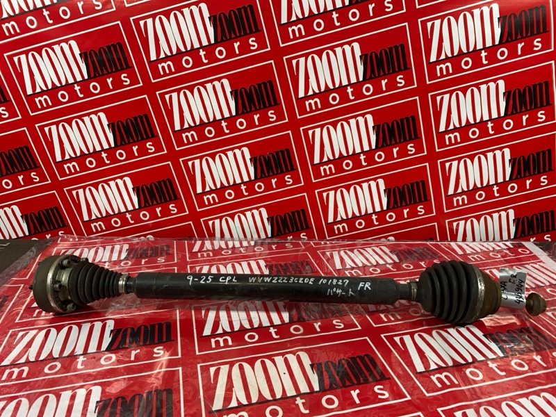 Привод, 4700 рублей, Солонцы