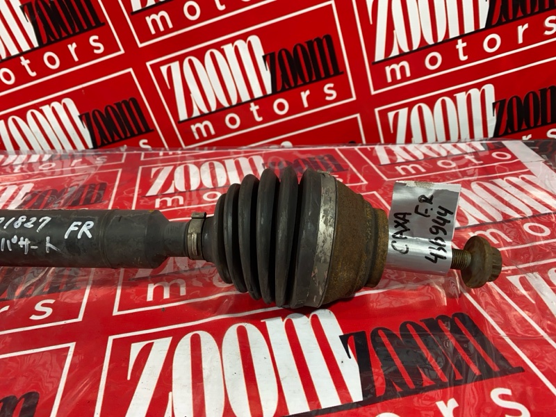 Привод, 4700 рублей, Солонцы