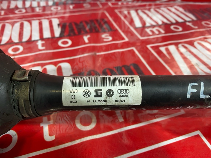 Привод, 7100 рублей, Солонцы