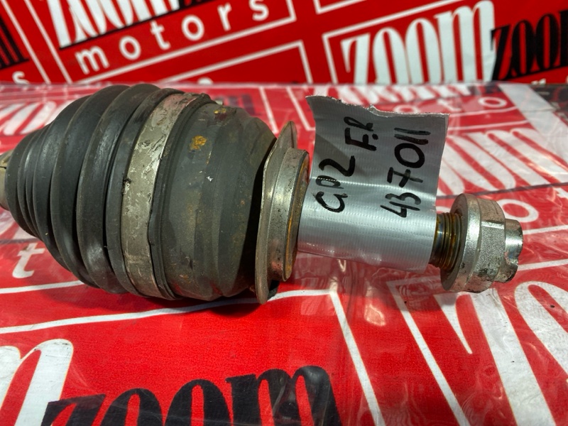 Привод, 3400 рублей, Солонцы