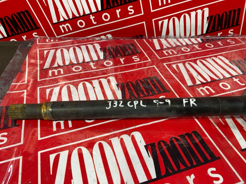 Привод, 4300 рублей, Солонцы