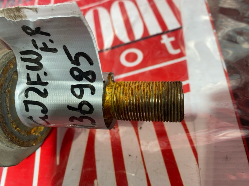 Привод, 9500 рублей, Солонцы