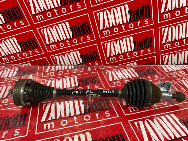 Привод, 3500 рублей, Солонцы