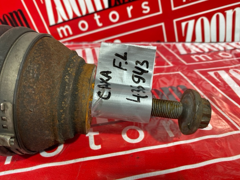 Привод, 3500 рублей, Солонцы