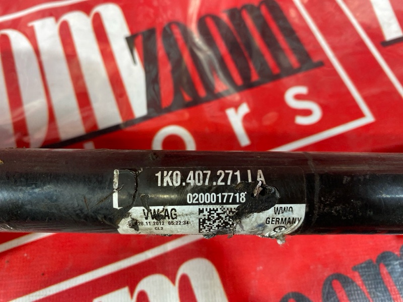 Привод, 3500 рублей, Солонцы