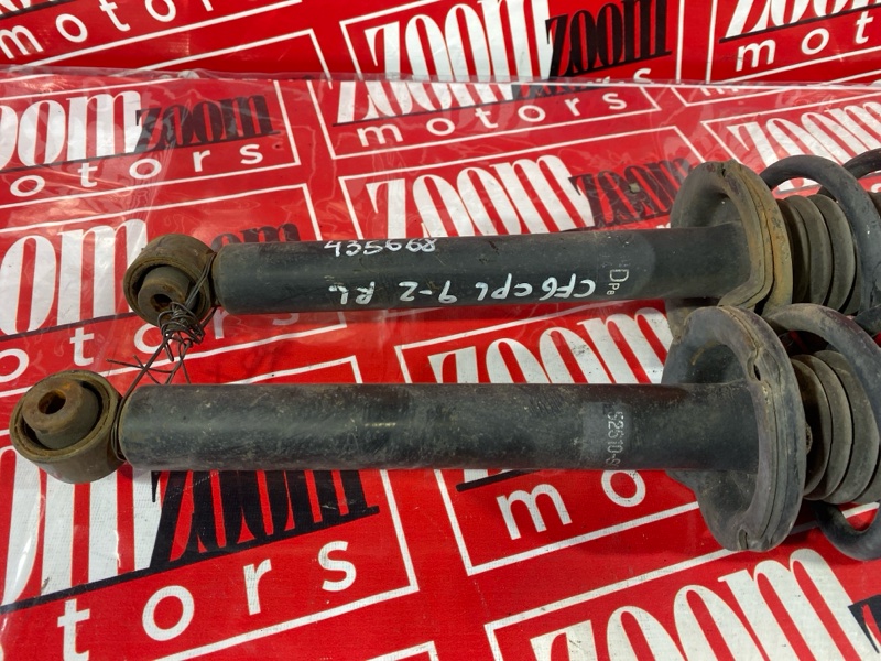 Стойка подвески, 1500 рублей, Солонцы