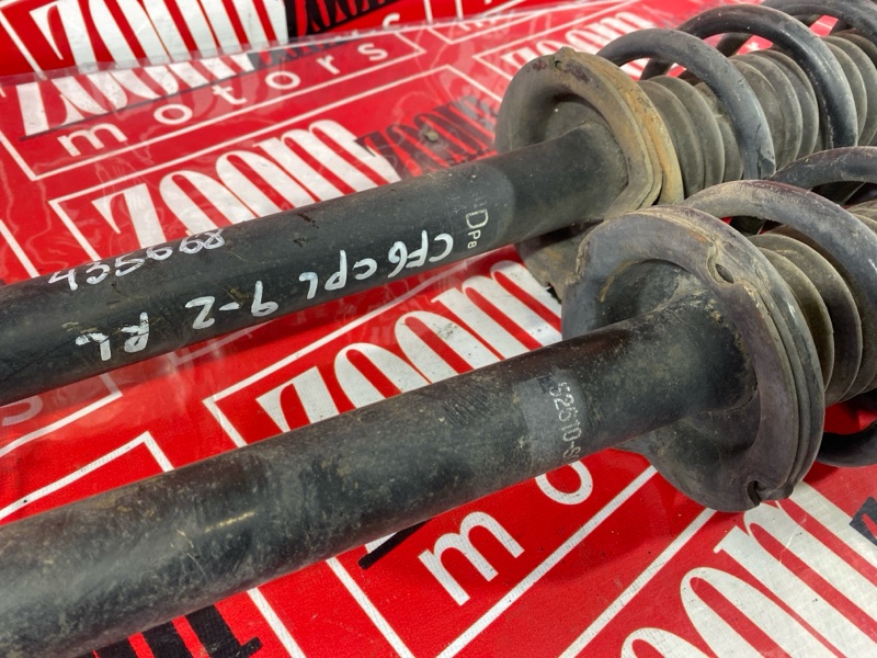 Стойка подвески, 1500 рублей, Солонцы